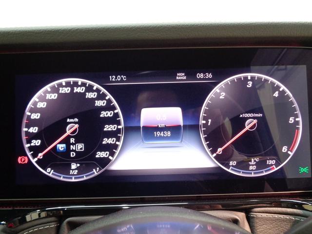 Gクラス G400 d AMGライン ラグジュアリーパッケージ アダプティブダイビングシステム Bluetooth接続 ETC LEDヘッドライト TV アイドリングストップ クルーズコントロール コネクテッド機能 サイドカメラ(36枚目)