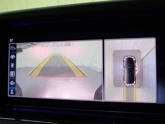 Gクラス G400 d AMGライン ラグジュアリーパッケージ アダプティブダイビングシステム Bluetooth接続 ETC LEDヘッドライト TV アイドリングストップ クルーズコントロール コネクテッド機能 サイドカメラ(38枚目)