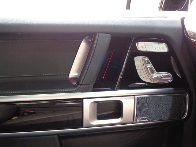 Gクラス G400 d AMGライン ラグジュアリーパッケージ アダプティブダイビングシステム Bluetooth接続 ETC LEDヘッドライト TV アイドリングストップ クルーズコントロール コネクテッド機能 サイドカメラ(39枚目)