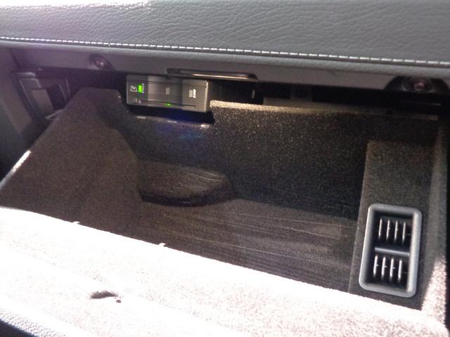 Gクラス G400 d AMGライン ラグジュアリーパッケージ アダプティブダイビングシステム Bluetooth接続 ETC LEDヘッドライト TV アイドリングストップ クルーズコントロール コネクテッド機能 サイドカメラ(40枚目)