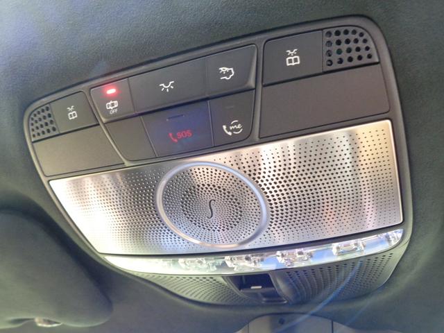 Gクラス G400 d AMGライン ラグジュアリーパッケージ アダプティブダイビングシステム Bluetooth接続 ETC LEDヘッドライト TV アイドリングストップ クルーズコントロール コネクテッド機能 サイドカメラ(41枚目)