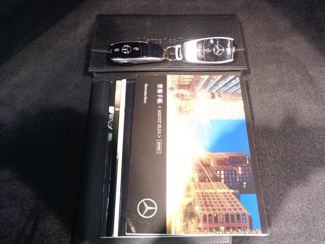 Gクラス G400 d AMGライン ラグジュアリーパッケージ アダプティブダイビングシステム Bluetooth接続 ETC LEDヘッドライト TV アイドリングストップ クルーズコントロール コネクテッド機能 サイドカメラ(42枚目)