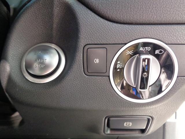 CLAクラス CLA250 4マチック シュポルト Bluetooth接続 CD DVD再生 ETC LEDヘッドライト TV アイドリングストップ クルーズコントロール シートヒーター トランクスルー ナビ バックモニター パワーシート(19枚目)