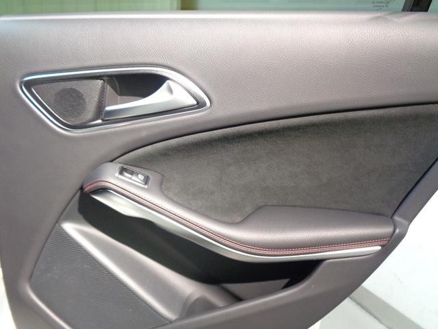 CLAクラス CLA250 4マチック シュポルト Bluetooth接続 CD DVD再生 ETC LEDヘッドライト TV アイドリングストップ クルーズコントロール シートヒーター トランクスルー ナビ バックモニター パワーシート(23枚目)