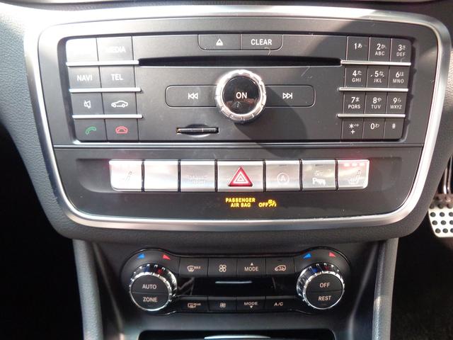 CLAクラス CLA250 4マチック シュポルト Bluetooth接続 CD DVD再生 ETC LEDヘッドライト TV アイドリングストップ クルーズコントロール シートヒーター トランクスルー ナビ バックモニター パワーシート(29枚目)