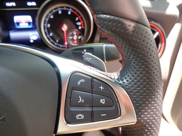 CLAクラス CLA250 4マチック シュポルト Bluetooth接続 CD DVD再生 ETC LEDヘッドライト TV アイドリングストップ クルーズコントロール シートヒーター トランクスルー ナビ バックモニター パワーシート(34枚目)