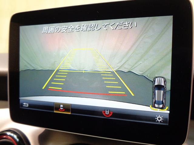 CLAクラス CLA250 4マチック シュポルト Bluetooth接続 CD DVD再生 ETC LEDヘッドライト TV アイドリングストップ クルーズコントロール シートヒーター トランクスルー ナビ バックモニター パワーシート(37枚目)