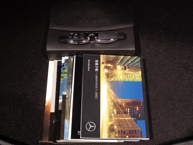 CLAクラス CLA250 4マチック シュポルト Bluetooth接続 CD DVD再生 ETC LEDヘッドライト TV アイドリングストップ クルーズコントロール シートヒーター トランクスルー ナビ バックモニター パワーシート(41枚目)