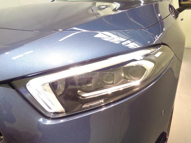 Aクラス A35 4マチック エディション1 Bluetooth接続 ETC LEDヘッドライト TV アイドリングストップ クルーズコントロール コネクテッド機能 サイドカメラ シートヒーター トランクスルー ナビ バックモニター パワーシート(9枚目)