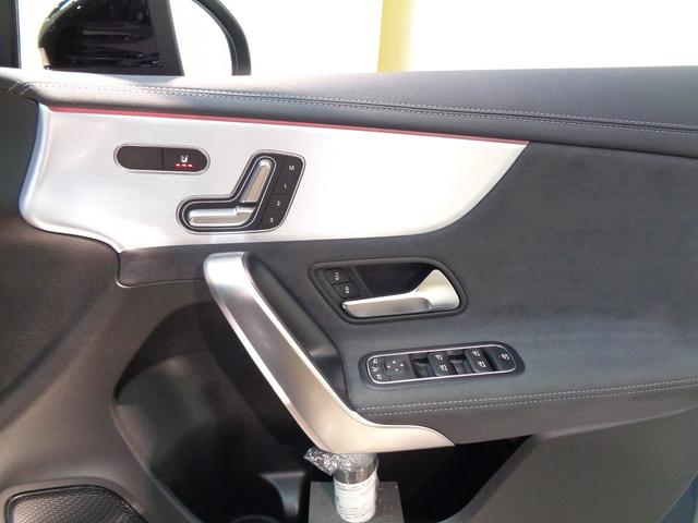 Aクラス A35 4マチック エディション1 Bluetooth接続 ETC LEDヘッドライト TV アイドリングストップ クルーズコントロール コネクテッド機能 サイドカメラ シートヒーター トランクスルー ナビ バックモニター パワーシート(21枚目)