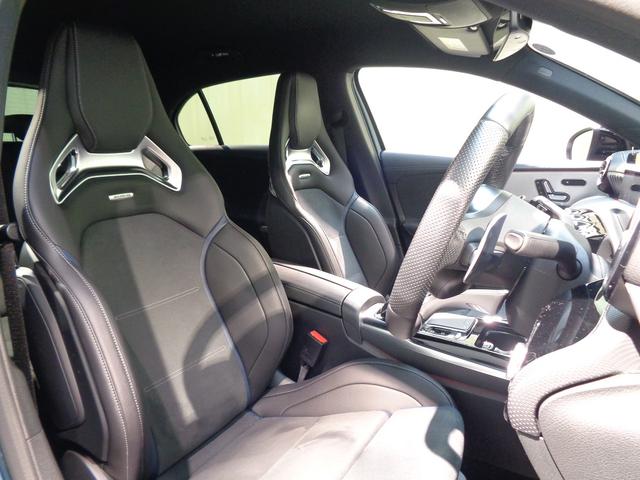 Aクラス A35 4マチック エディション1 Bluetooth接続 ETC LEDヘッドライト TV アイドリングストップ クルーズコントロール コネクテッド機能 サイドカメラ シートヒーター トランクスルー ナビ バックモニター パワーシート(25枚目)