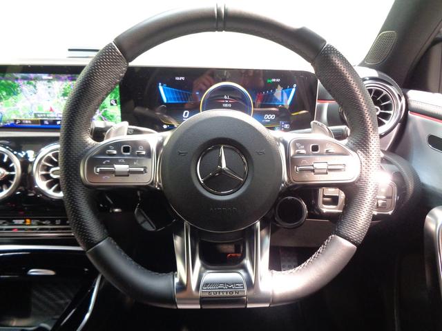 Aクラス A35 4マチック エディション1 Bluetooth接続 ETC LEDヘッドライト TV アイドリングストップ クルーズコントロール コネクテッド機能 サイドカメラ シートヒーター トランクスルー ナビ バックモニター パワーシート(29枚目)