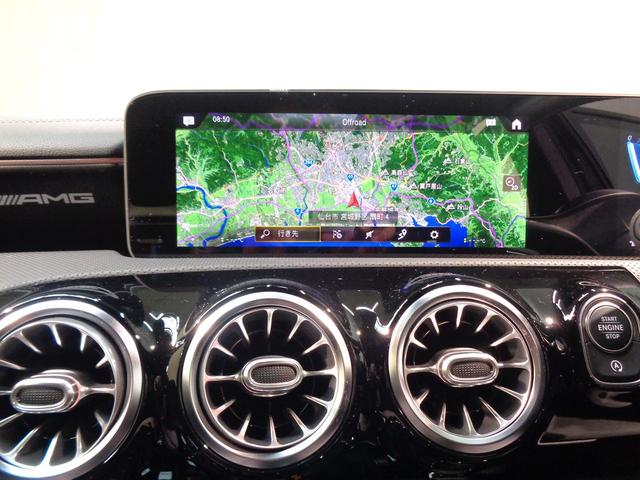 Aクラス A35 4マチック エディション1 Bluetooth接続 ETC LEDヘッドライト TV アイドリングストップ クルーズコントロール コネクテッド機能 サイドカメラ シートヒーター トランクスルー ナビ バックモニター パワーシート(30枚目)