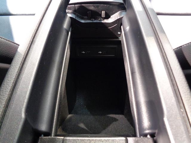 Aクラス A35 4マチック エディション1 Bluetooth接続 ETC LEDヘッドライト TV アイドリングストップ クルーズコントロール コネクテッド機能 サイドカメラ シートヒーター トランクスルー ナビ バックモニター パワーシート(33枚目)