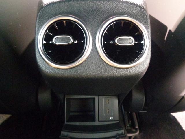 Aクラス A35 4マチック エディション1 Bluetooth接続 ETC LEDヘッドライト TV アイドリングストップ クルーズコントロール コネクテッド機能 サイドカメラ シートヒーター トランクスルー ナビ バックモニター パワーシート(34枚目)