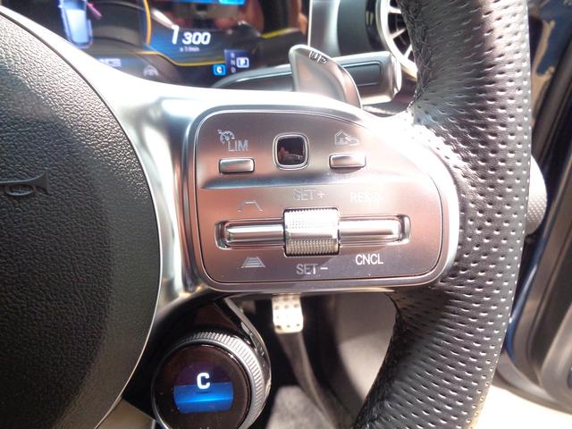 Aクラス A35 4マチック エディション1 Bluetooth接続 ETC LEDヘッドライト TV アイドリングストップ クルーズコントロール コネクテッド機能 サイドカメラ シートヒーター トランクスルー ナビ バックモニター パワーシート(35枚目)