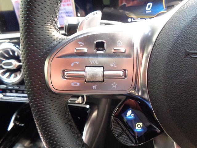 Aクラス A35 4マチック エディション1 Bluetooth接続 ETC LEDヘッドライト TV アイドリングストップ クルーズコントロール コネクテッド機能 サイドカメラ シートヒーター トランクスルー ナビ バックモニター パワーシート(36枚目)