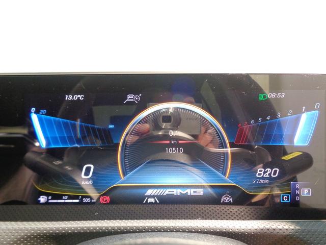 Aクラス A35 4マチック エディション1 Bluetooth接続 ETC LEDヘッドライト TV アイドリングストップ クルーズコントロール コネクテッド機能 サイドカメラ シートヒーター トランクスルー ナビ バックモニター パワーシート(37枚目)