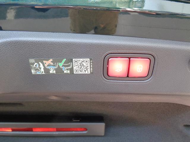 CLSクラス CLS53 4マチック+ AMGカーボンパッケージ Bluetooth接続 ETC LEDヘッドライト TV アイドリングストップ クルーズコントロール コネクテッド機能 サイドカメラ サンルーフ・ガラスルーフ シートエアコン(7枚目)