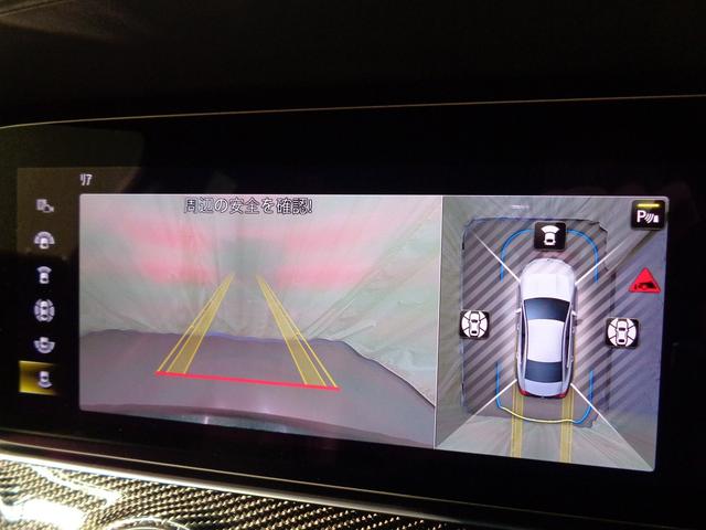 CLSクラス CLS53 4マチック+ AMGカーボンパッケージ Bluetooth接続 ETC LEDヘッドライト TV アイドリングストップ クルーズコントロール コネクテッド機能 サイドカメラ サンルーフ・ガラスルーフ シートエアコン(40枚目)