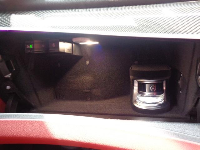 CLSクラス CLS53 4マチック+ AMGカーボンパッケージ Bluetooth接続 ETC LEDヘッドライト TV アイドリングストップ クルーズコントロール コネクテッド機能 サイドカメラ サンルーフ・ガラスルーフ シートエアコン(42枚目)