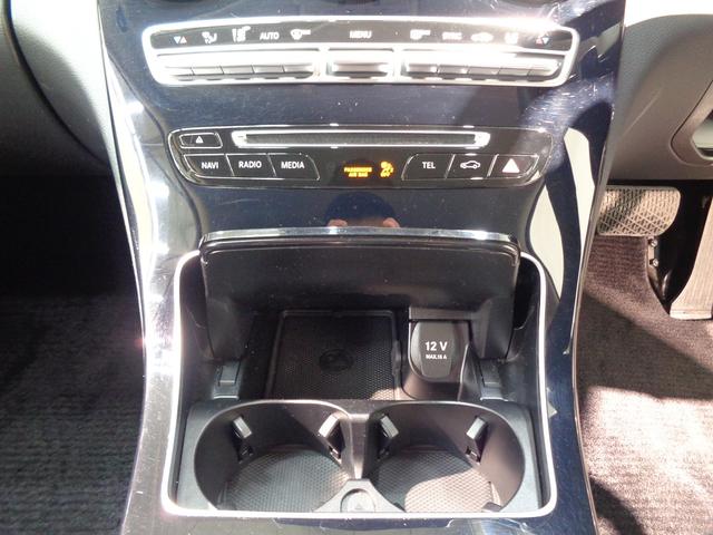 Ｃクラス Ｃ１８０　クーペ　レーダーセーフティパッケージ・ベーシックパ　ッケージ（27枚目）