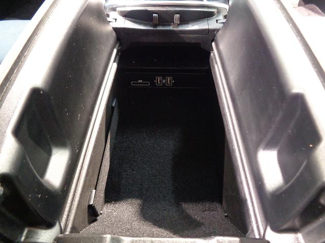 Ｃクラス Ｃ１８０　クーペ　レーダーセーフティパッケージ・ベーシックパ　ッケージ（29枚目）