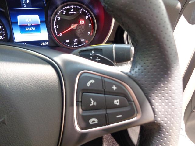 Ｃクラス Ｃ１８０　クーペ　レーダーセーフティパッケージ・ベーシックパ　ッケージ（31枚目）