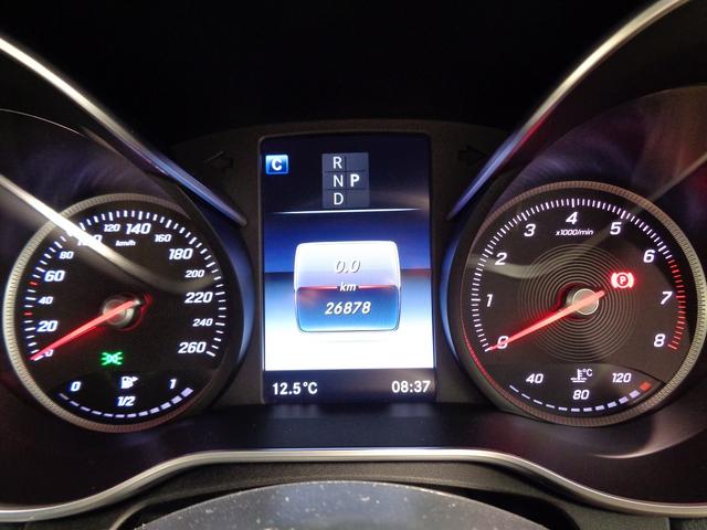 Ｃクラス Ｃ１８０　クーペ　レーダーセーフティパッケージ・ベーシックパ　ッケージ（33枚目）