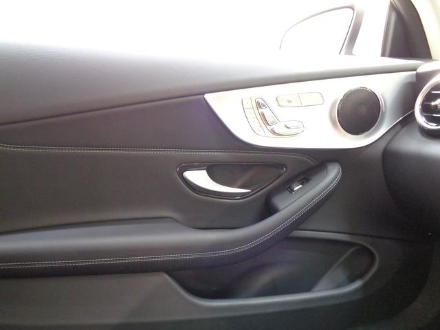 Ｃクラス Ｃ１８０　クーペ　レーダーセーフティパッケージ・ベーシックパ　ッケージ（35枚目）