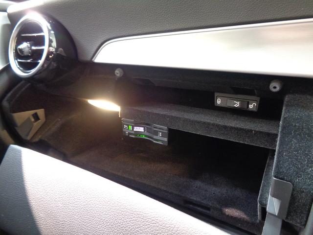 Ｃクラス Ｃ１８０　クーペ　レーダーセーフティパッケージ・ベーシックパ　ッケージ（36枚目）