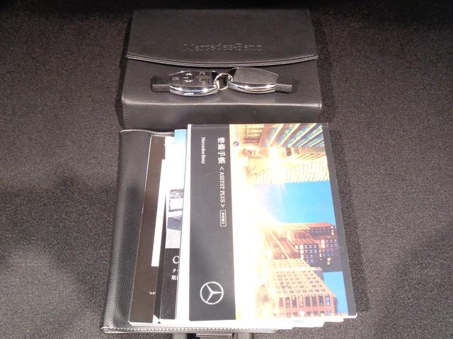 Ｃクラス Ｃ１８０　クーペ　レーダーセーフティパッケージ・ベーシックパ　ッケージ（38枚目）