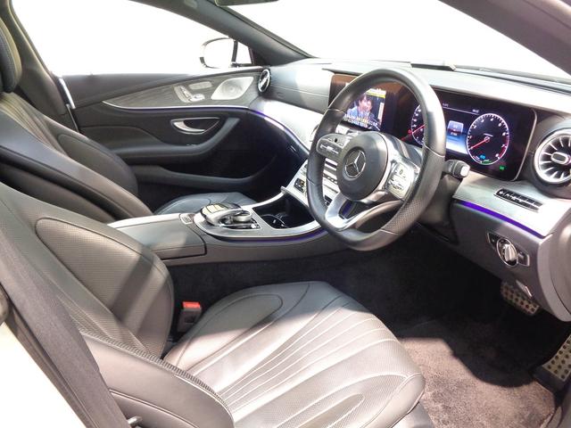 ＣＬＳクラス ＣＬＳ４５０　４ＭＡＴＩＣ　スポーツ　エクスクルーシブパッケ　ージ（22枚目）