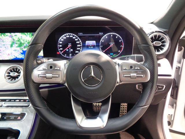 ＣＬＳクラス ＣＬＳ４５０　４ＭＡＴＩＣ　スポーツ　エクスクルーシブパッケ　ージ（29枚目）