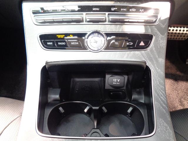 ＣＬＳクラス ＣＬＳ４５０　４ＭＡＴＩＣ　スポーツ　エクスクルーシブパッケ　ージ（31枚目）