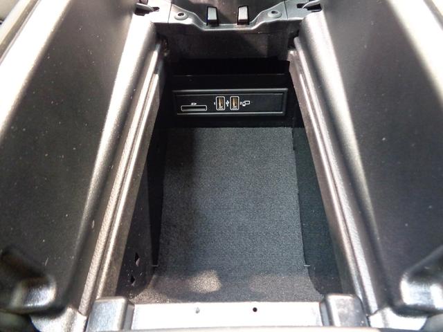 ＣＬＳクラス ＣＬＳ４５０　４ＭＡＴＩＣ　スポーツ　エクスクルーシブパッケ　ージ（33枚目）