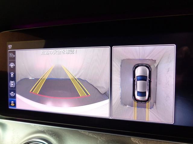 ＣＬＳクラス ＣＬＳ４５０　４ＭＡＴＩＣ　スポーツ　エクスクルーシブパッケ　ージ（39枚目）