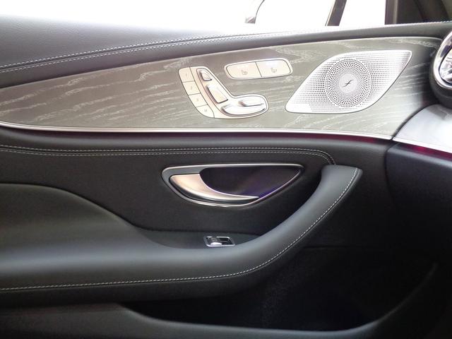 ＣＬＳクラス ＣＬＳ４５０　４ＭＡＴＩＣ　スポーツ　エクスクルーシブパッケ　ージ（40枚目）