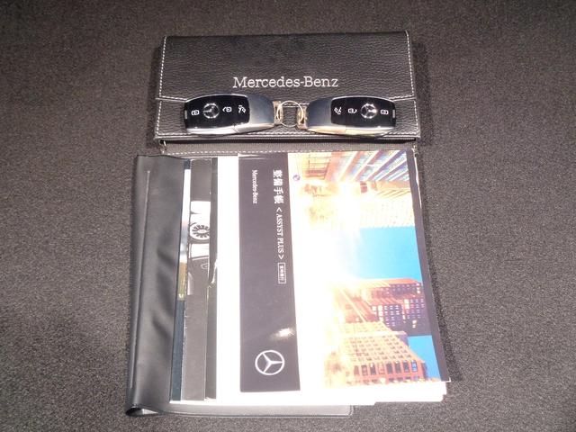 ＣＬＳクラス ＣＬＳ４５０　４ＭＡＴＩＣ　スポーツ　エクスクルーシブパッケ　ージ（43枚目）