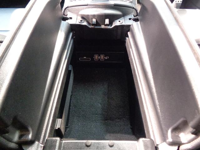 Ｅクラス Ｅ２００　アバンギャルド　スポーツ（31枚目）