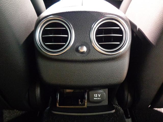 Ｅクラス Ｅ２００　アバンギャルド　スポーツ（32枚目）