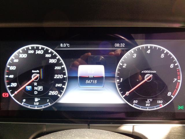 Ｅクラス Ｅ２００　アバンギャルド　スポーツ（36枚目）