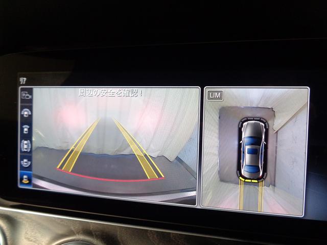 Ｅクラス Ｅ２００　アバンギャルド　スポーツ（37枚目）