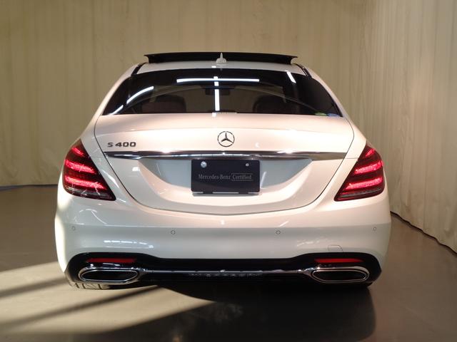 Ｓクラス Ｓ４００　ＡＭＧライン（5枚目）