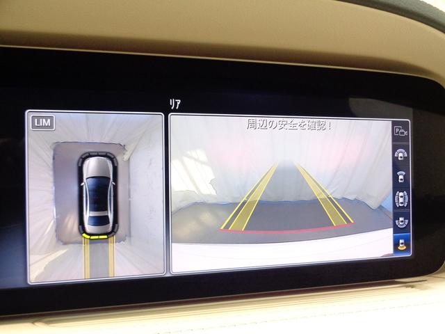 Ｓクラス Ｓ４００　ＡＭＧライン（38枚目）