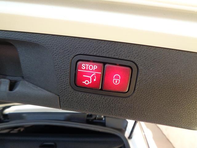 Ｅクラスステーションワゴン Ｅ２２０　ｄ　ステーションワゴン　スポーツ　ＡＭＧラインイン　テリアパッケージ・エクスクルーシブパッケージ（7枚目）