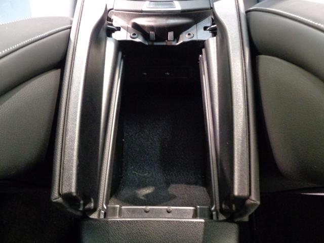 Ｅクラスステーションワゴン Ｅ２２０　ｄ　ステーションワゴン　スポーツ　ＡＭＧラインイン　テリアパッケージ・エクスクルーシブパッケージ（31枚目）