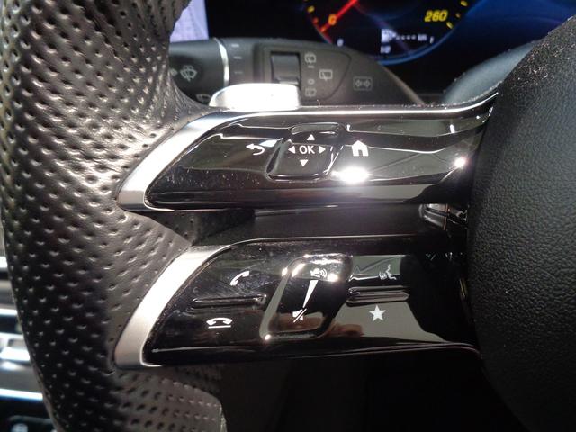 Ｅクラスステーションワゴン Ｅ２２０　ｄ　ステーションワゴン　スポーツ　ＡＭＧラインイン　テリアパッケージ・エクスクルーシブパッケージ（34枚目）