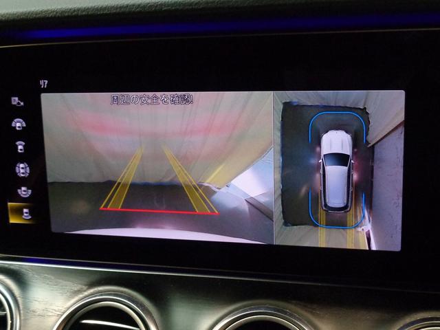 Ｅクラスステーションワゴン Ｅ２２０　ｄ　ステーションワゴン　スポーツ　ＡＭＧラインイン　テリアパッケージ・エクスクルーシブパッケージ（36枚目）