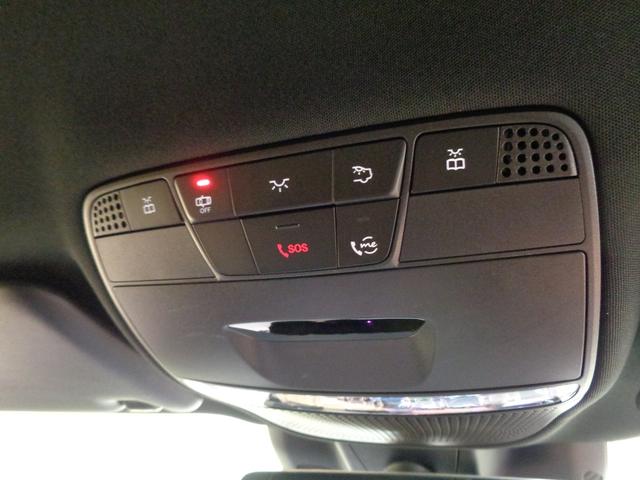 Ｅクラスステーションワゴン Ｅ２２０　ｄ　ステーションワゴン　スポーツ　ＡＭＧラインイン　テリアパッケージ・エクスクルーシブパッケージ（39枚目）